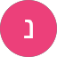 נעמה מעתוק Avatar